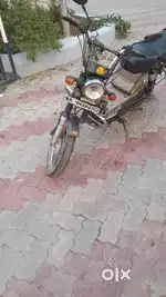 Gadi me koe kaam nhi hai