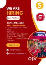 Pizza Hut Team Member (Part time)