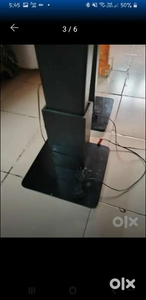 Phillips 5.1 tower home theatre system