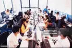 HS PASS JOB