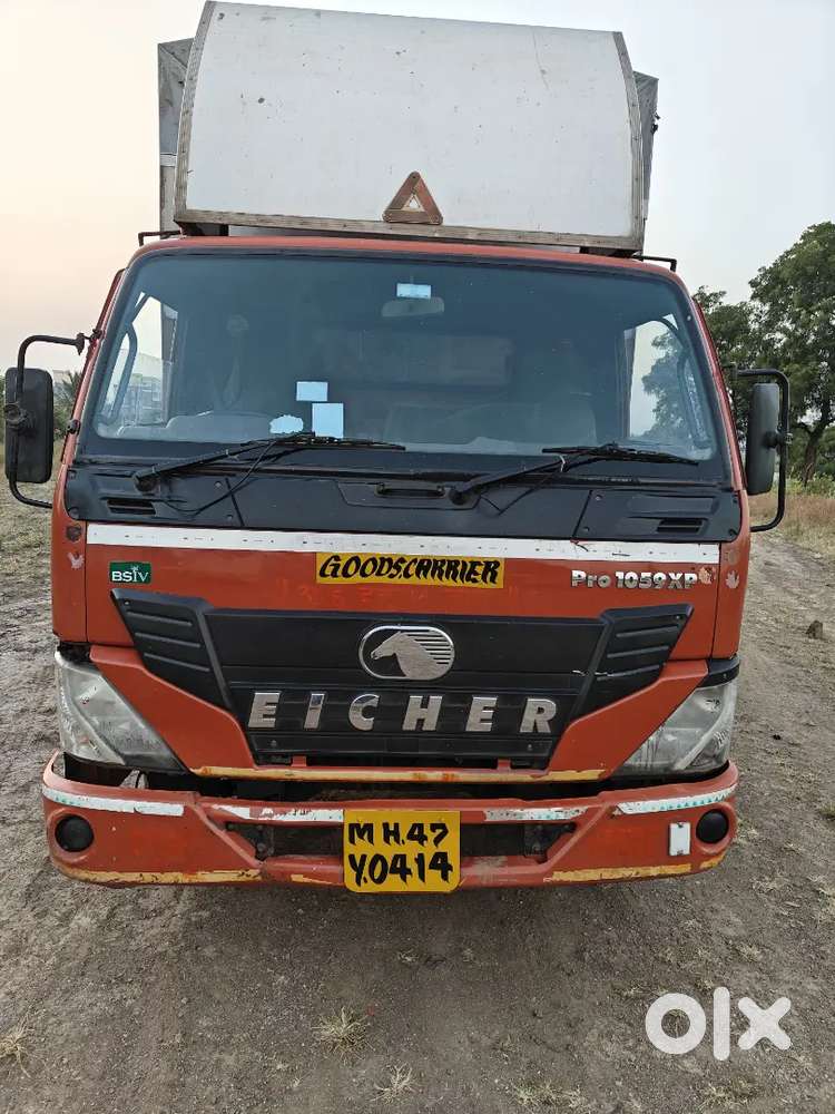 Eicher 1059 XP 14ft 2017 November