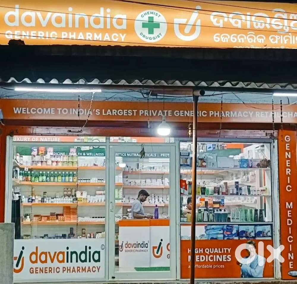 For Medicine store