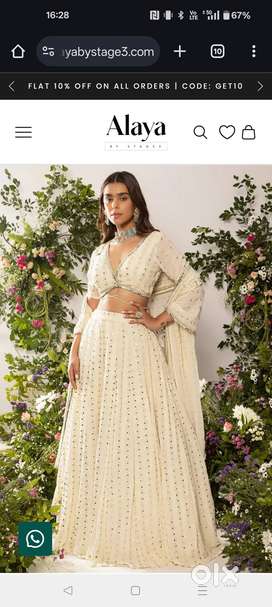 Lehenga set