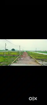 Land*Gharabari plot