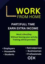Work From home