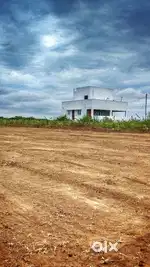 சூலூர், அப்பநாயக்கன்பட்டி ஊராட்சி அருகில்