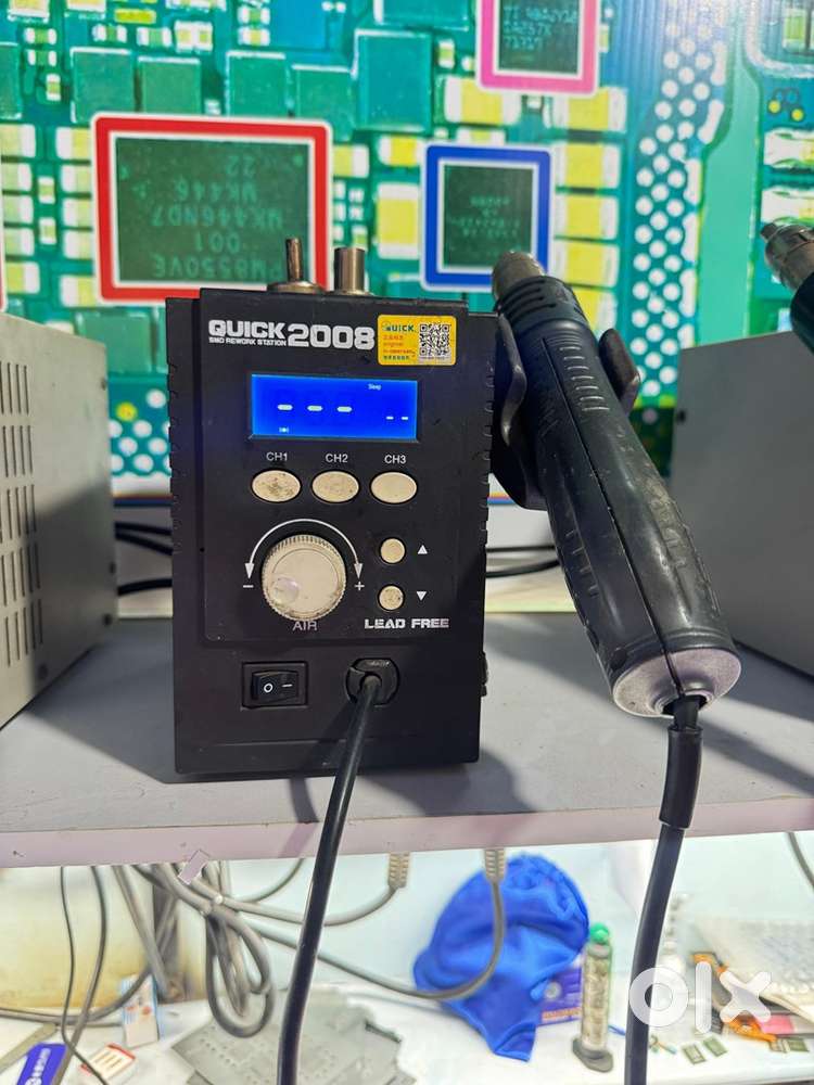 Quick 2008 hoter gun