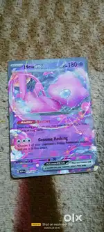 Pokemon card