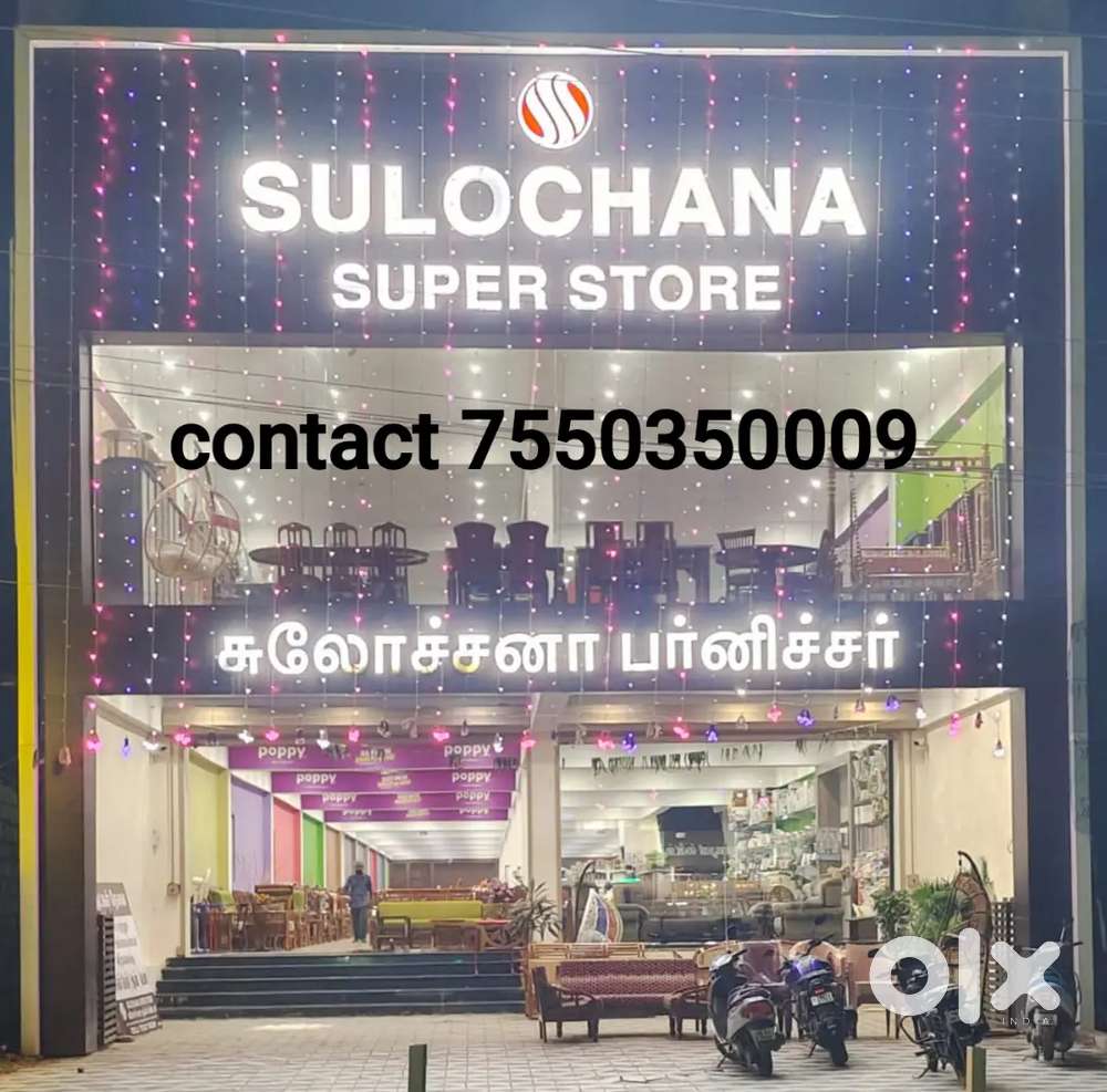 Need driver for dost