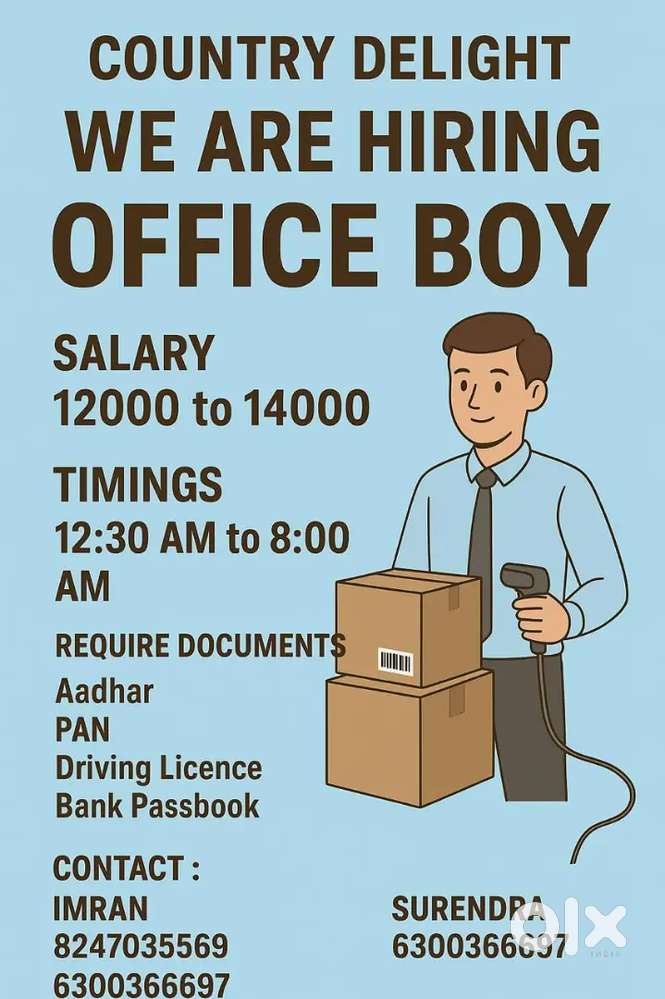 Wanted office boys