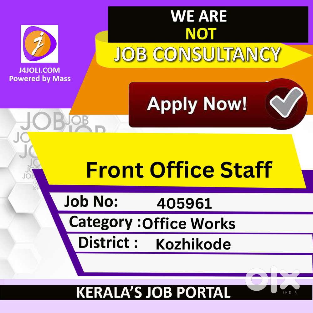 Front Office Staff - [405961]