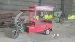 Food vehicle