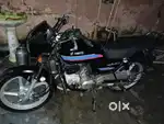 Shivjaatraj