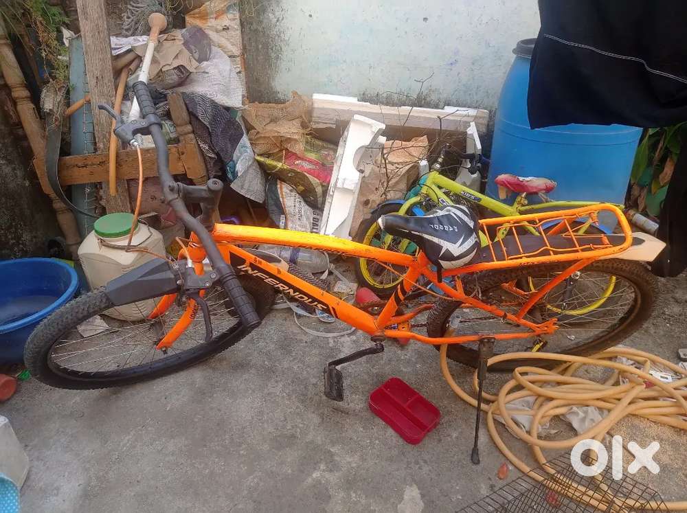 Mast I buy it in 2023 at rupees 5300 andprice 6100 but I sale it 2770