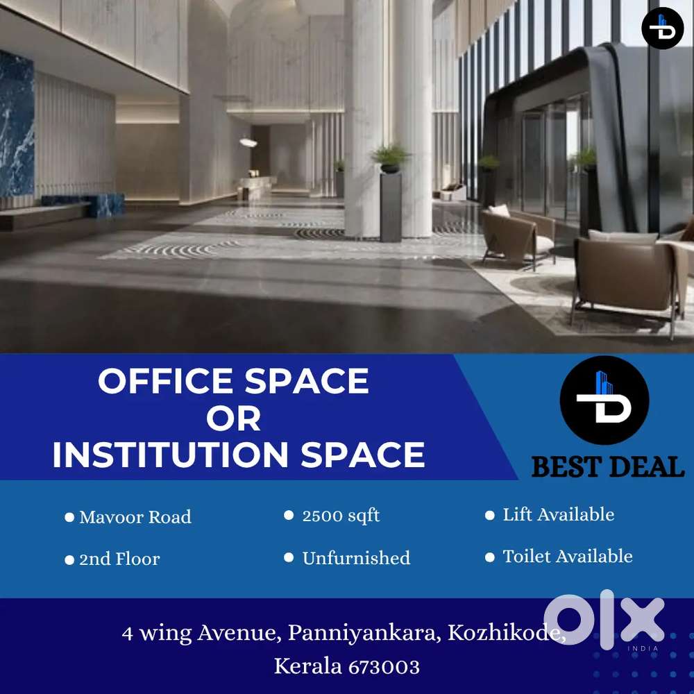 INSTITUTE SPACE FOR RENT