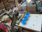 Site Munda machine good condition