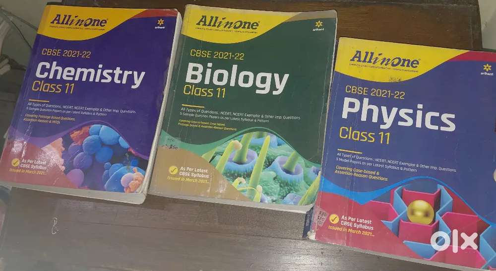 All in one ( physics , chemistry , biology ) class 11 + physics ncert