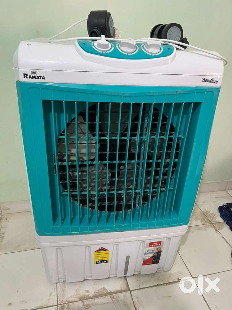 Room Coolers