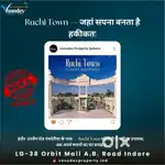 Indore ujjain road per aaega