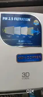 Blue star 2- ton AC, Non Inverter model