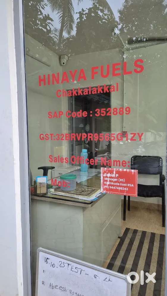 Petrol pump  attender