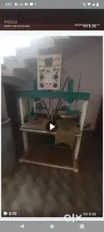 Paper Plate Machine