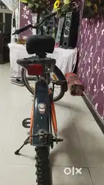 New Bicycle