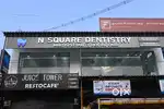 Dental Assistant & Receptionist