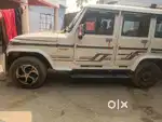 Mahindra Bolero Power Plus 2018 Diesel 66500 Km Driven