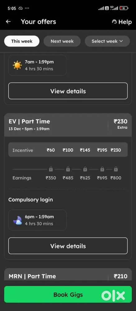 Blinkit delivery partner
