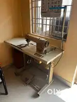 Sewing machine