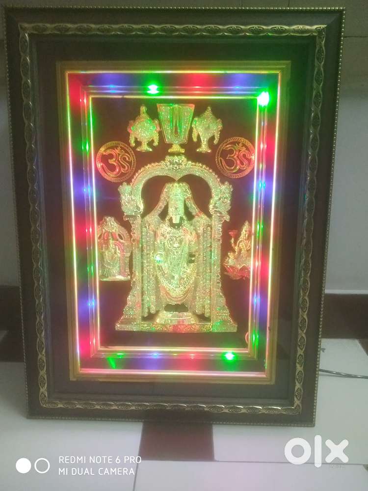 Venkateswara Photo Frame