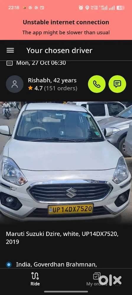 Need driver for commercial cab dzire