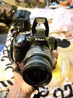 Nikon D3300