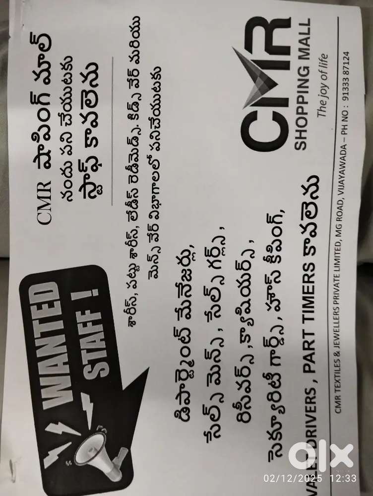 Sales in shopping mall