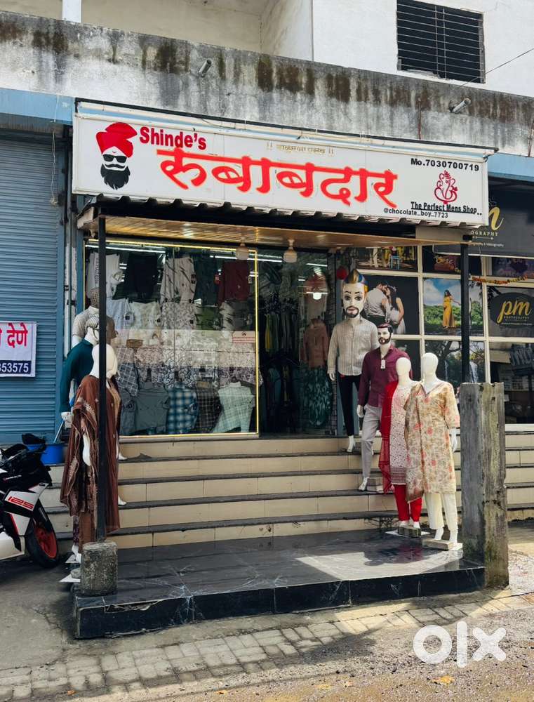 Clothing store for urgent sale