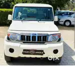 Mahindra Bolero 2015