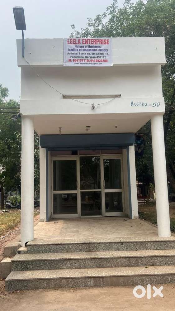 Huda booth for rent with basement