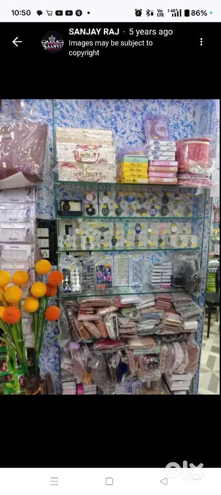 Gift and cosmetics