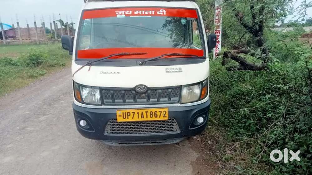 Parmanent ke lia jisko jarurt ho