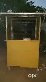 Small peti shop