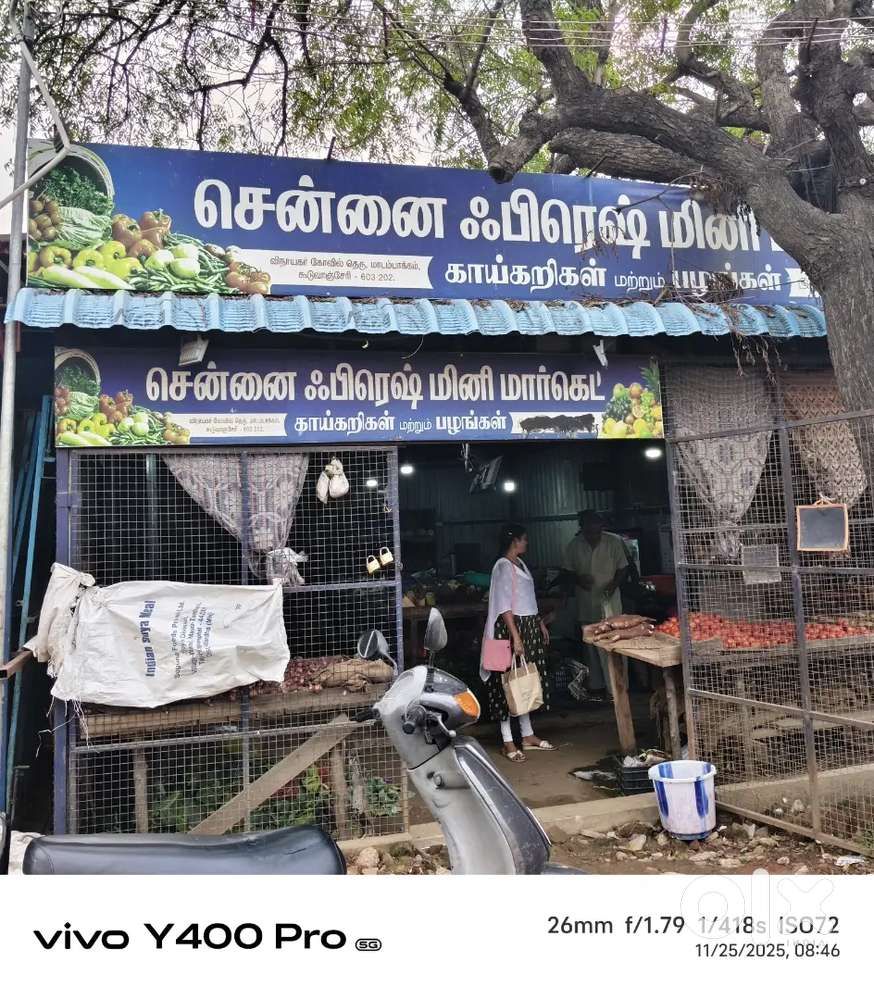 Vegetable shop rent