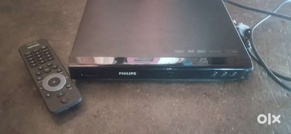 Philips DVD player's