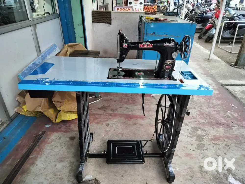 Brother Sewing machine