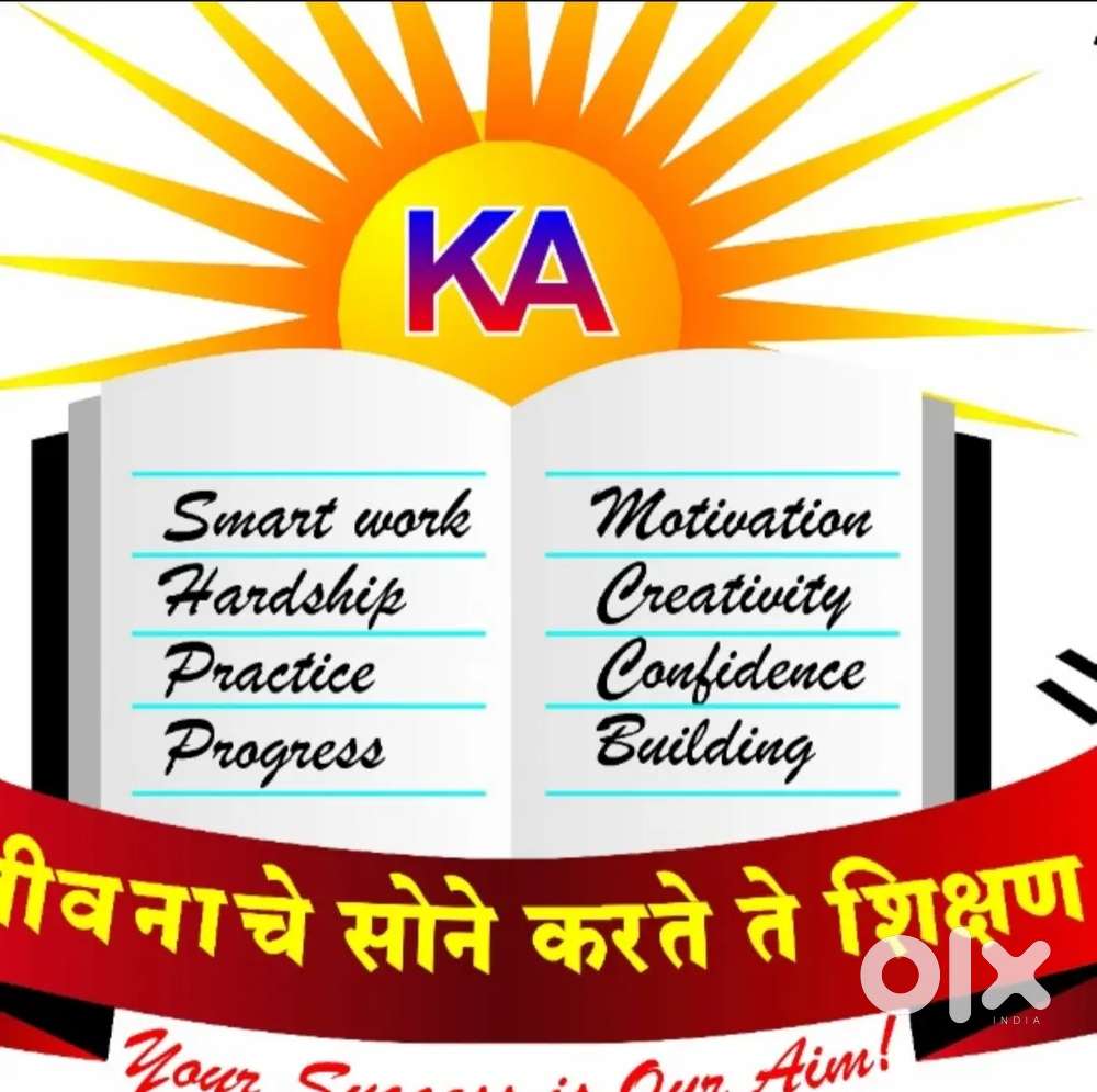 Wanted Female receptionist cum telecaller