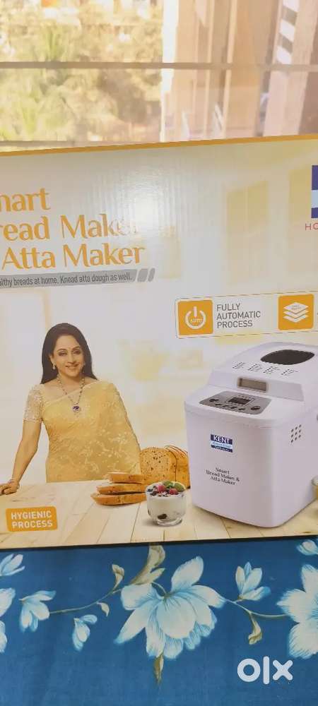Smart Bread Maker and Atta Maker brand name is KENT