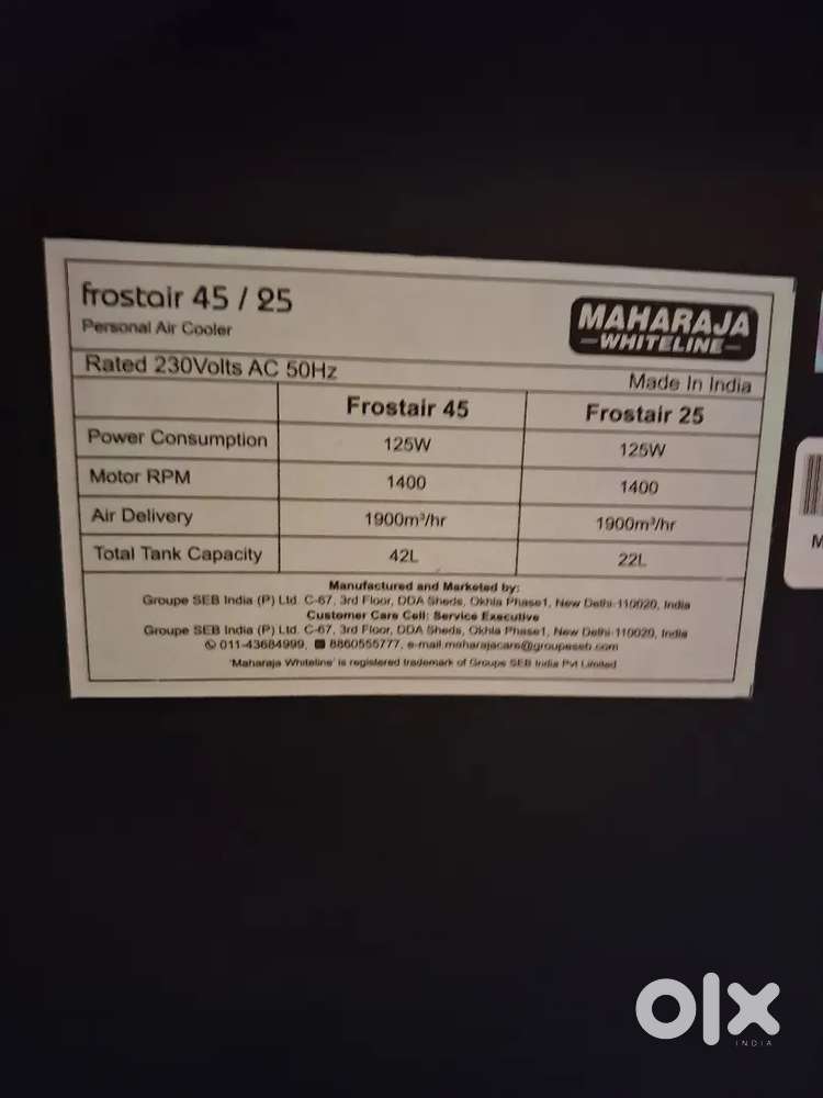 Maharaja Cooler (whiteline), selling due to relocation