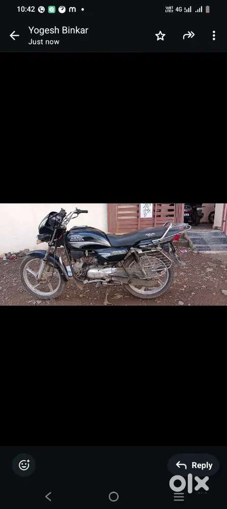 Good condition bike .. negotiable