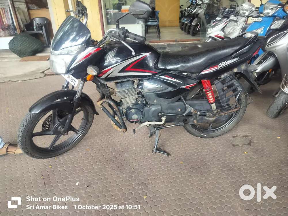 Honda shine disk break