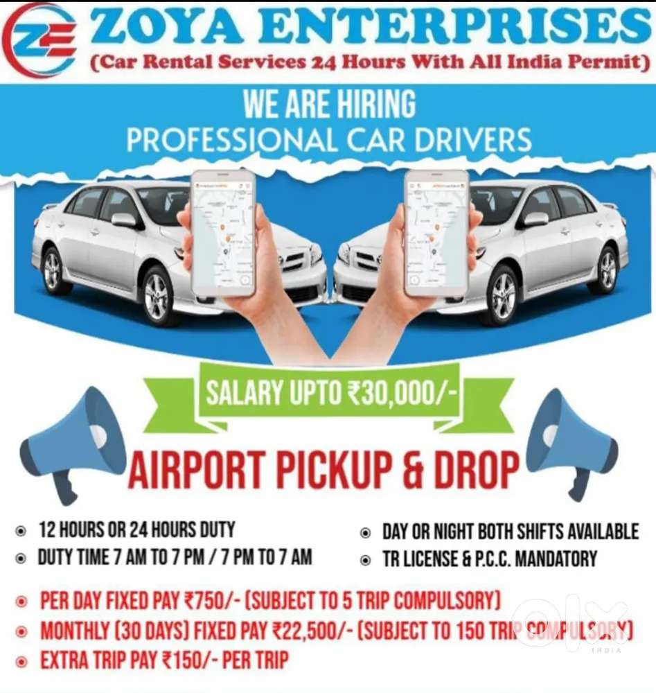 Required Professional Drivers 
(TR License & PCC compulsory)